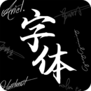 大唐無(wú)雙唯美版 全平臺(tái)公測(cè)圖