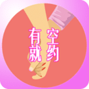 歐洲杯太太團(tuán)C位爭(zhēng)奪戰(zhàn)：醉人笑容——德利赫特女友安妮可圖