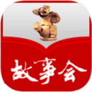 波鴻vs勒沃庫(kù)森球員評(píng)分：斯塔尼希奇9.0分，帕斯拉克3.0分圖