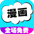 全民打造神裝 《鬼劍豪》全新裝備系統(tǒng)曝光圖