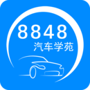 御劍斗法放置修仙手游《問劍長生》8月22日、23日開啟內(nèi)測圖