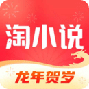 三國(guó)群將傳 戰(zhàn)爭(zhēng)策略圖