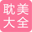 中國Vtuber團(tuán)體A-SOUL炸箱，引爆網(wǎng)友負(fù)評攻擊字節(jié)跳動所有遊戲圖