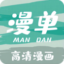 《SD敢達大作戰(zhàn)》不刪檔測試大猜想圖