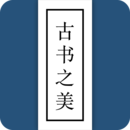 《神雕俠侶2》手游PVP新方式 變幻無極陣就能以卵擊石圖