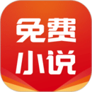 《僵尸前線4》IOS新版大爆料 兇猛BOSS露猙容圖