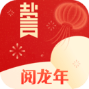 精彩不斷，《狼人殺官方》主播爭(zhēng)霸賽亮點(diǎn)回顧圖