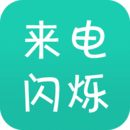 《絕區(qū)零》黑雁工地舊址全小卡格車寶箱在哪里 全收集攻略圖