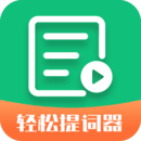 今日預(yù)創(chuàng) 比翼雙飛 《醉紅樓》七夕服畢業(yè)時(shí)裝 翅膀大派送圖