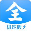 《沙盒：進(jìn)化》沙盒玩法詳細(xì)介紹圖