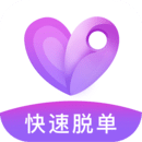 《全民仙逆》刪檔付費測試趣味數(shù)據(jù)盤點圖